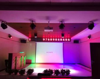 武漢舞臺燈光音響投影音視頻工程